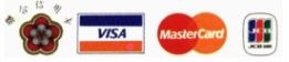 credit cards