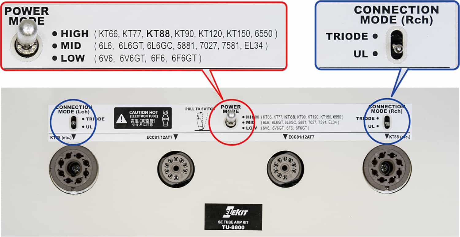 TU8800_SWITCH